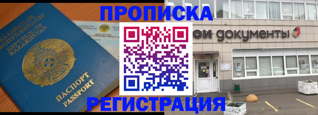форма 3 в Асбесте