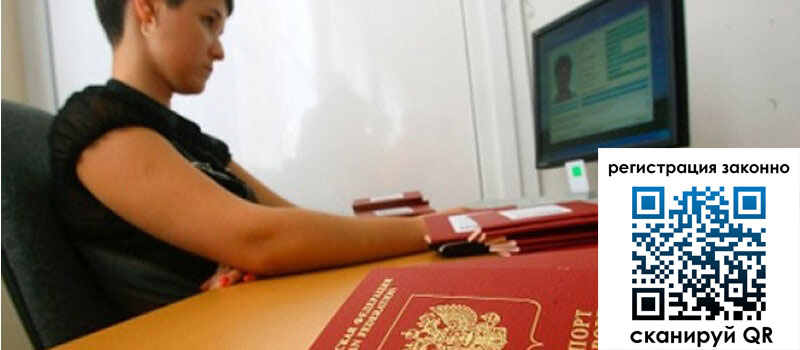 форма 3 в Асбесте